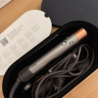Dyson Airwrap