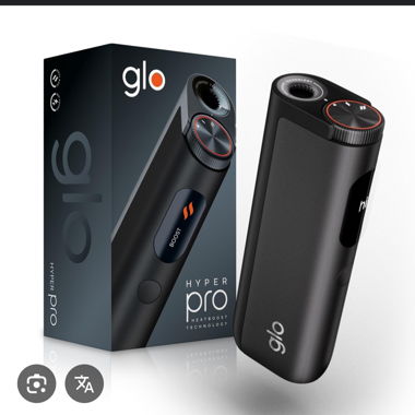 Glo tabakerhitzer