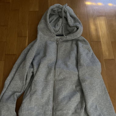 Trainerjacke