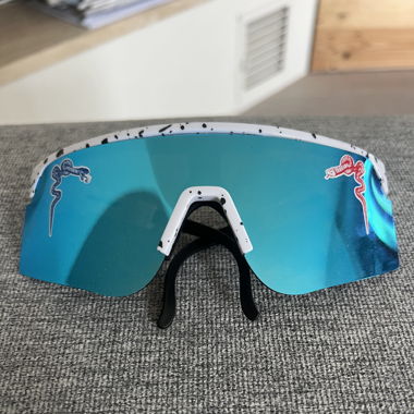 Schnelle Brille