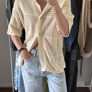 Cardigan in maglia beige