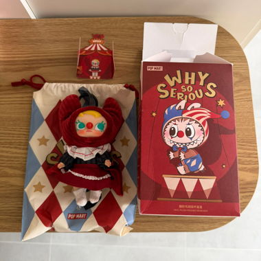 Pendentif en peluche clown Pop Mart