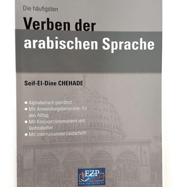 Livre d'apprentissage d'arabe