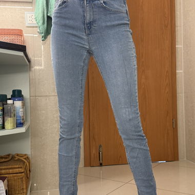 Jeans moulant 