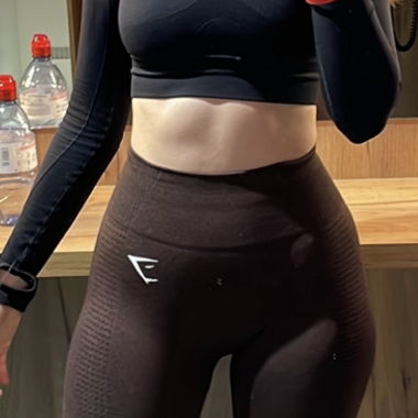 Leggins