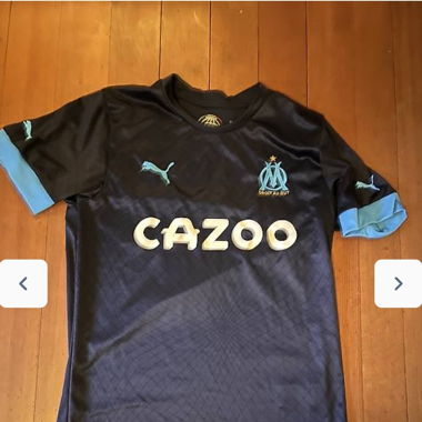 Olympique Marseille Trikot Grösse M Original