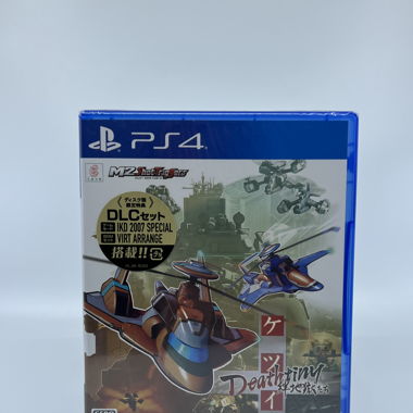 PS4 - Deathtiny (New)
