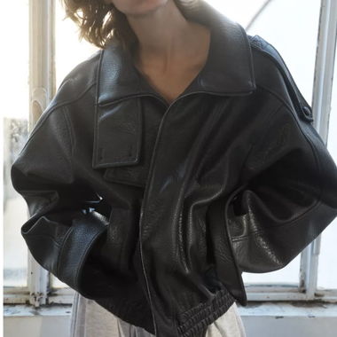 Veste en cuir Zara