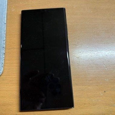 Samsung Galaxy S23 Ultra 256 GB