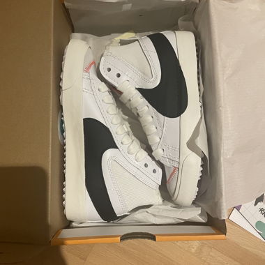 Nike Blazer Mid 77 Jumbo