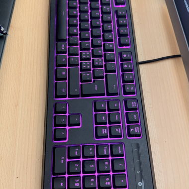 Clavier de jeu Razer