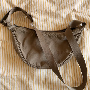 Sac bandoulière marron