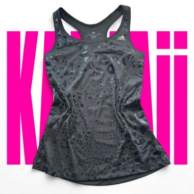 Adidas Tanktop schwarz & grau mit Leopardenmuster