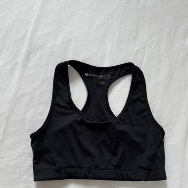 Brassière de sport 