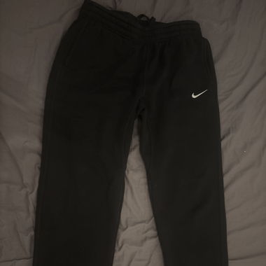 Nike trainer