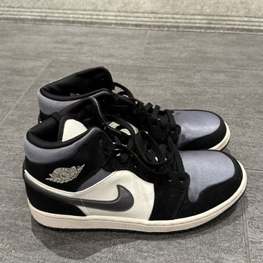 Nike Jordan Satin Grey, EU 41, US 8