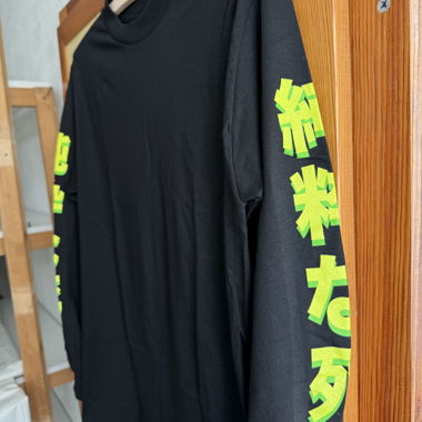 SHIRT CREATURE S