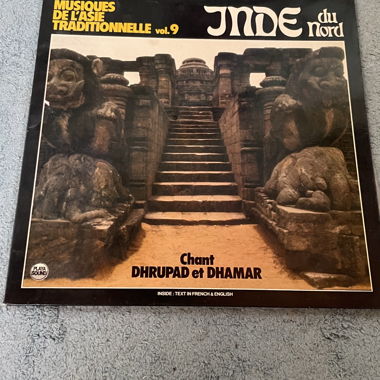 Disco « India del Nord »