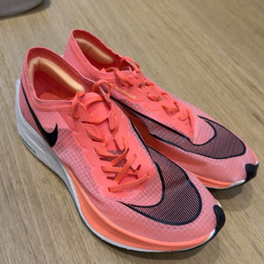Nike Vaporfly UE : 40.5 NEUF