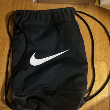Sac à cordon Nike