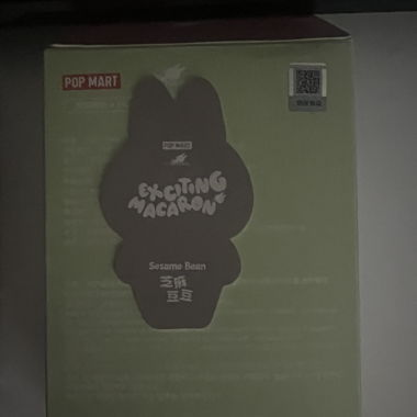 Labubu Macaron Sesam Bohne