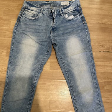 Helle „1982“ Skinny Denim – Retro trifft Fresh