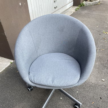 Ikea skruvsta sessel
