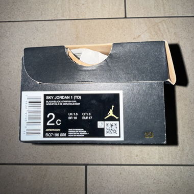 SKY JORDAN 1