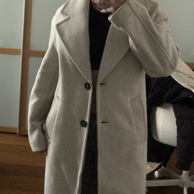 Cappotto beige Bershka