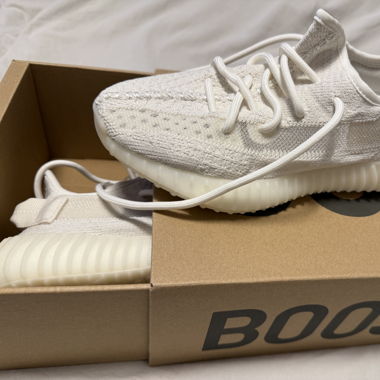 Yeezy Boost 350 V2