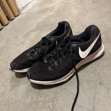 Sportschuhe Nike