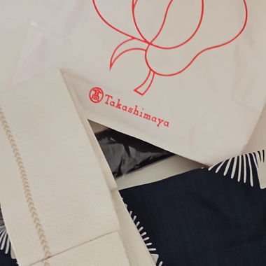 Kimono Originale dal Giappone - Marca Takashimaya