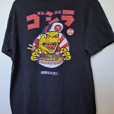 T-shirt vintage 