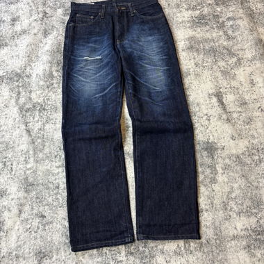 Jeans Edwin du Japon