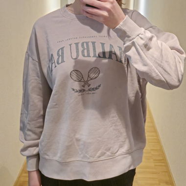 Grey/brown Pull&Bear sweater 