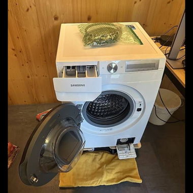 Lave-linge Samsung