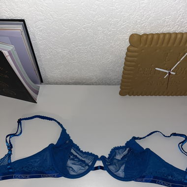 Soutien-gorge Lounge 