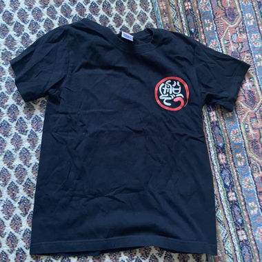 Schwarzes Funa Zou T-Shirt
