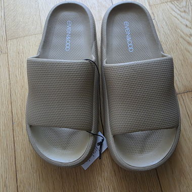 Beige Slipper Sandalen