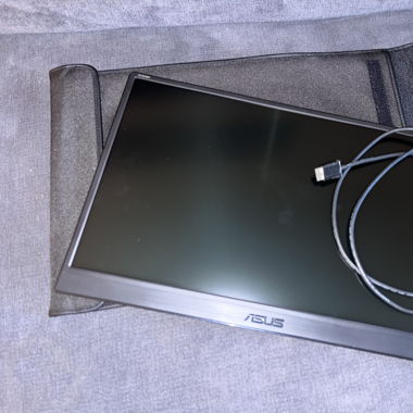 Asus Monitor