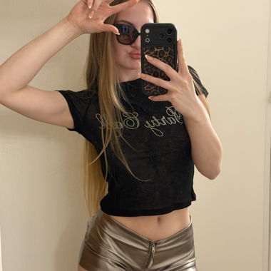 Silver Faux-Leather Shorts