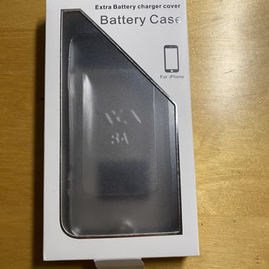 Etui de charge Apple