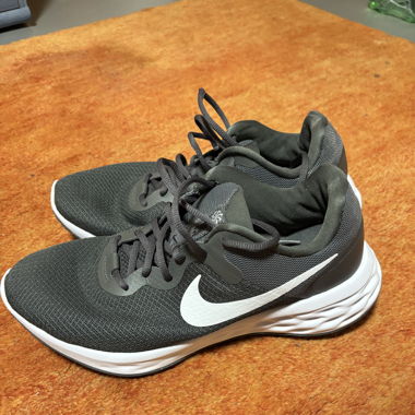 Scarpe da corsa Nike