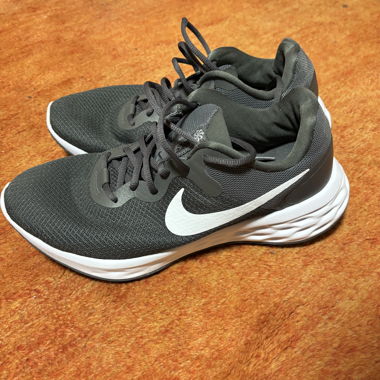 Scarpe da corsa Nike