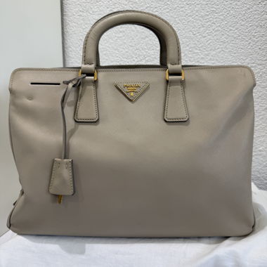 Borsa Prada Galleria Saffiano beige