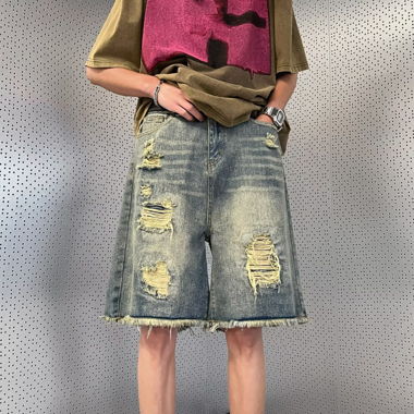 Distressed Denim Shorts