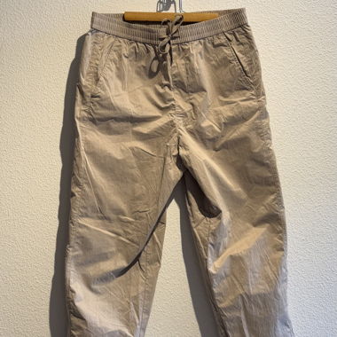 Pantalon à coupe ample