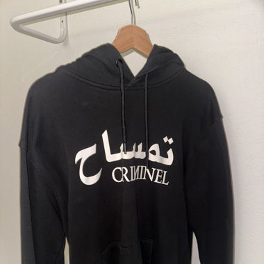 Vandal Sports 187 Hoodie
