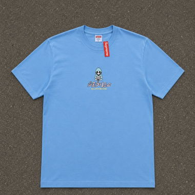 Supreme Alien T-Shirt