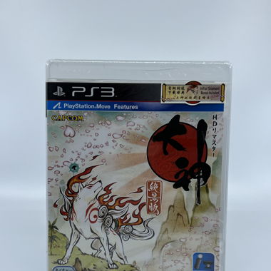 PS3 - Okami HD (JP)